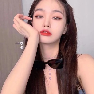 干吧!我的彩虹人生