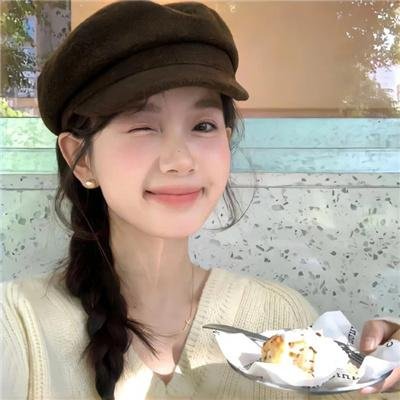 龙的新娘:龙之岛